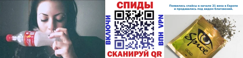 БУТИРАТ жидкий экстази  ОМГ ОМГ ссылка  Чадан  даркнет сайт 