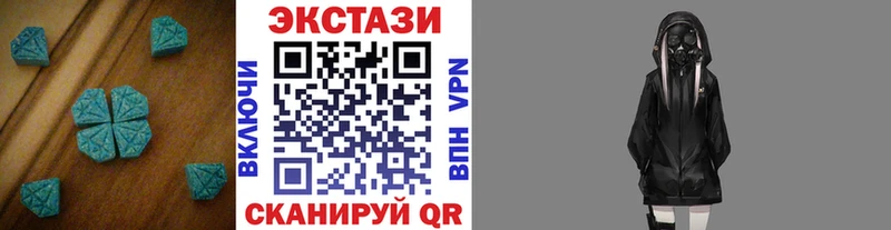 kraken ТОР  Чадан  Ecstasy MDMA 