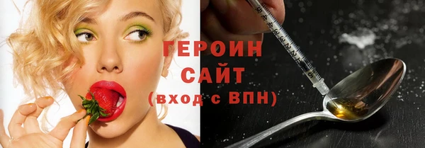 сатива Алексеевка