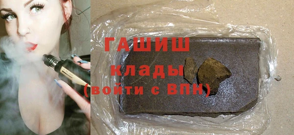 прущие грибы Алзамай