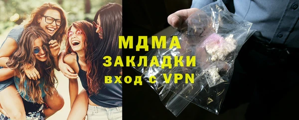 прущие грибы Алзамай