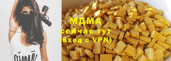 сатива Алексеевка